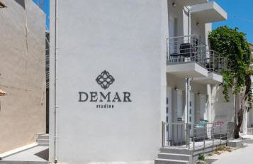 Demar Studios - Foto 44