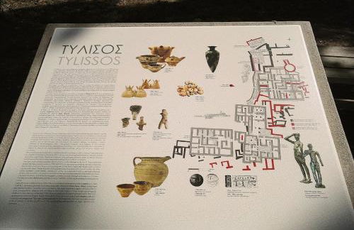 Cretan Traditional Home - Photo 55