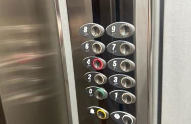 Mirador del Mar - Foto 54