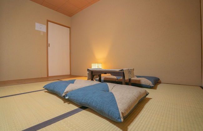 Green House Kujo - Foto 2