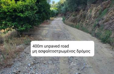 Mani Hill House - Foto 35