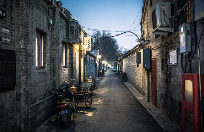 Viaje privado de 2 días a Beijing desde Shanghai en tren rápido - Foto 7