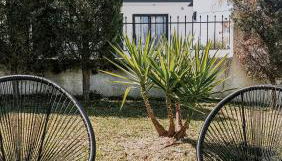 DiaMar - Foto 1, Garden