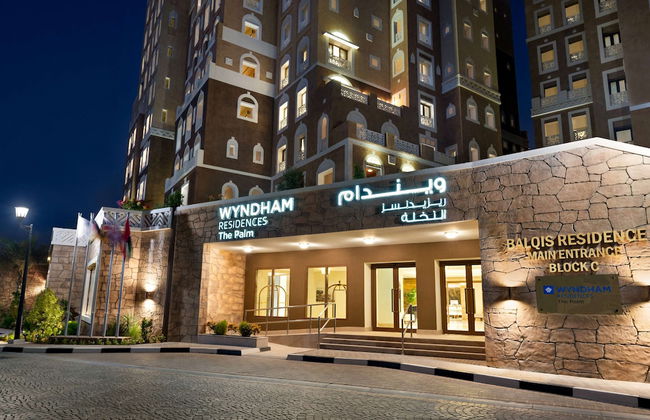 Wyndham Residences The Palm - Foto 66
