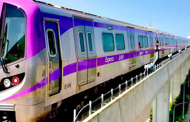 Taoyuan Airport MRT - Foto 2