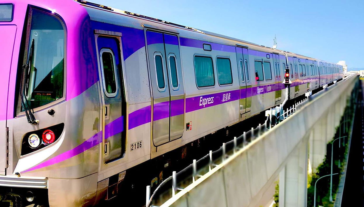 Taoyuan Airport MRT