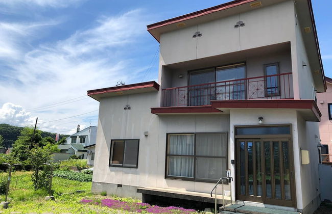 Asahikawa Big House 10 People - Foto 1