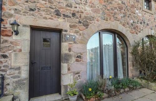 Primula Patch - Photo 2