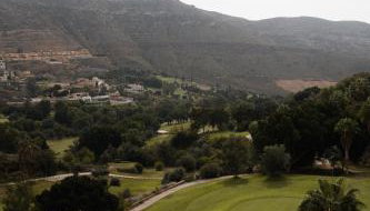 Suite La Envía Golf - Foto 1, Garden