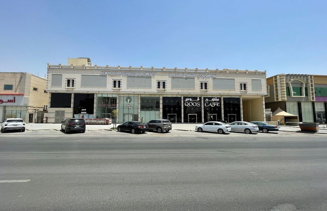 New Holiday Serviced Apartments - Foto 18