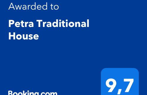 Petra Traditional House - Foto 83