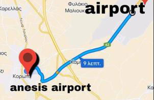 Anesis Airport rooms 204 - Foto 18