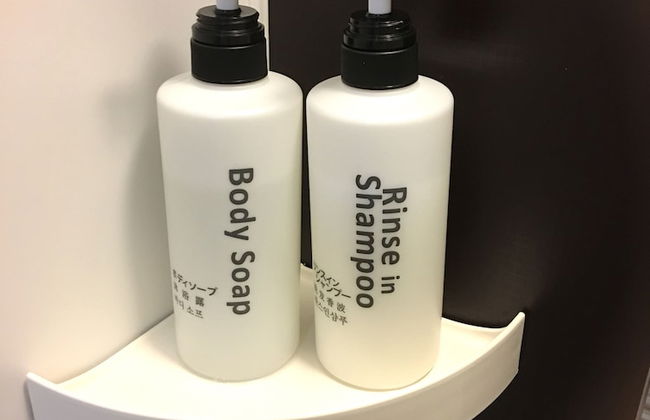 Chura Gahna House Tsubogawa Naha - Foto 66