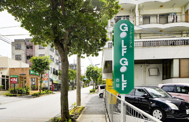 Condominium GOLF GOLF Tsuboya - Foto 26