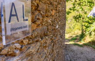 Casa da Corriça - Alojamento Local - Foto 2