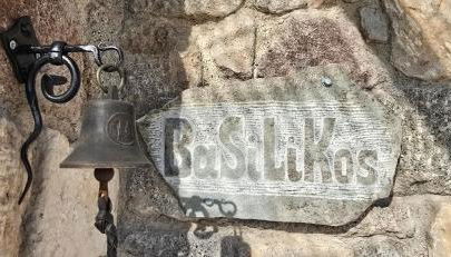 BaSiLiKoS - Foto 4