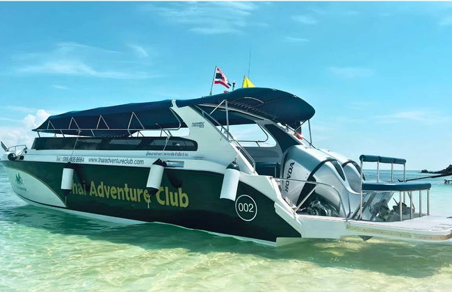 Phi Phi Islands & Maya Bay Day Trip - Photo 2