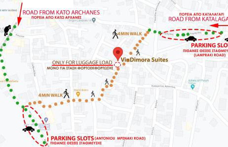 Vin Dimora Suites - Photo 10