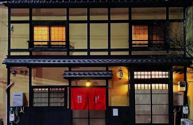 Miro Matsubara Takaseigawa Tei South - Foto 14