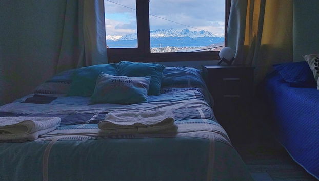 Ushuaia Magnifica - Photo 3, Room