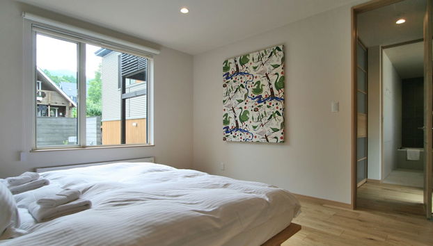 Shimogoryo House - Foto 2, Habitación