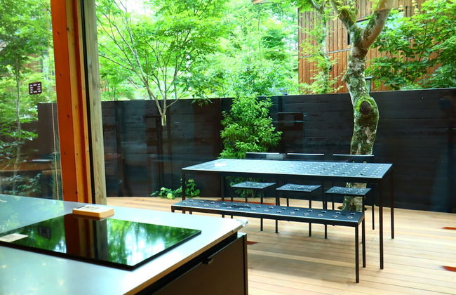 KARUIZAWA FOREST SEASONS - Foto 65