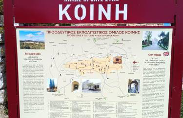 Alexandrino - Photo 33