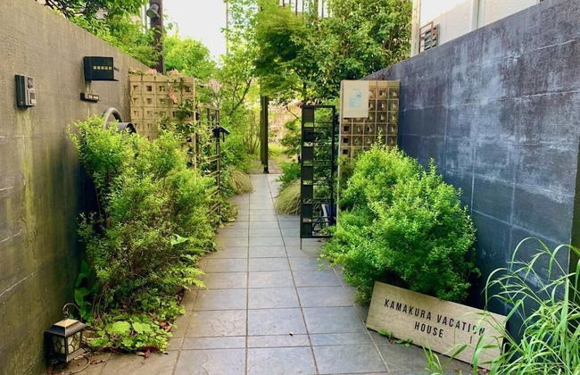 Kamakura Vacation House - Foto 36