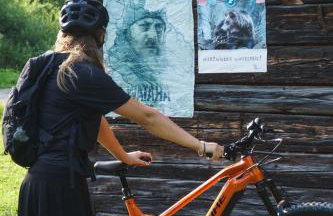 Novosiele Lifestyle Apartments - nad górską rzeką - Strefa relaksu sauna jacuzzi - Bieszczady - Foto 12