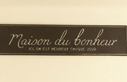 Jolie maison de Pêcheur - Sweet Fisherman Cottage - Foto 32