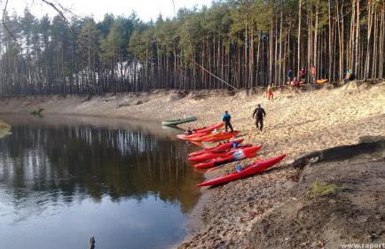 Apartament River Skierniewice - Foto 21