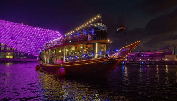 Dîner-croisière à l'île de Yas - Photo 2