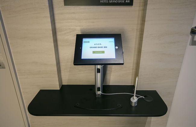 Grand Base Takamatsu - Foto 29