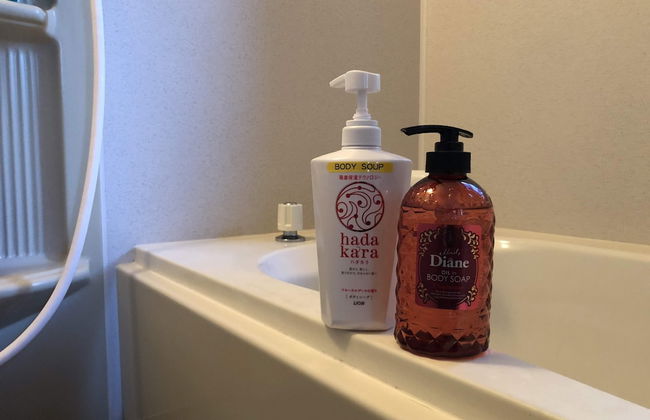 Wakayama House No.7 - Foto 21