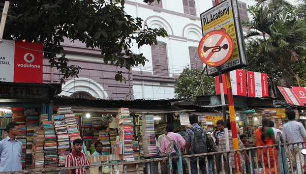 Recorrido por College Street - Foto 4