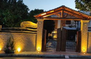 Orange Garden - Foto 2