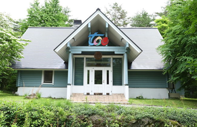 Campagne Hakuba - Foto 70