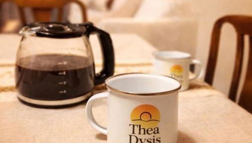 Thea Dysis II - Foto 3