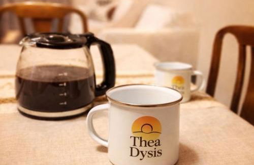 Thea Dysis II - Foto 3