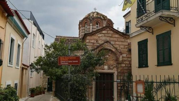 Magnificent Apartment Under the Acropolis - Foto 4, Habitación