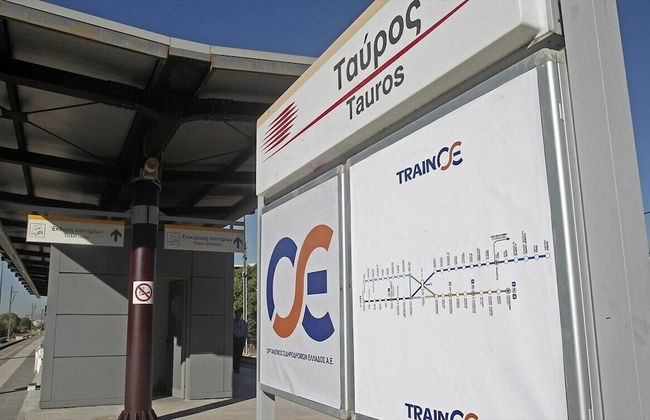 Amazing Apt in Tauros - Foto 35