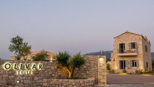 Olivar Suites - Photo 2