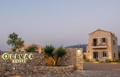 Olivar Suites - Photo 2