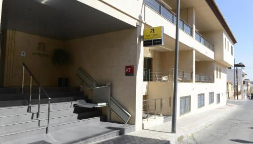 Archybal Apartamentos Turísticos y Suites - Foto 5