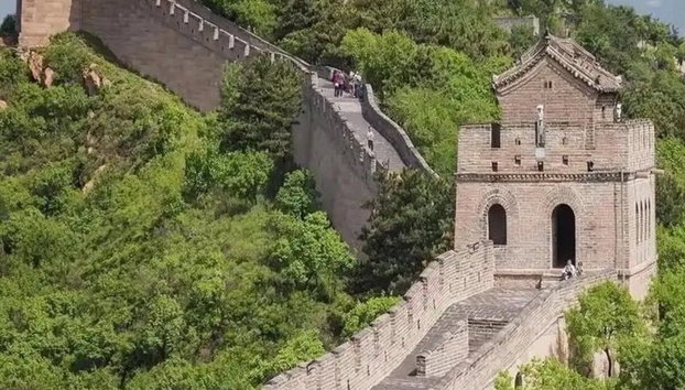 Excursión privada de un día a la Gran Muralla de Pekín en tren bala - Foto 2