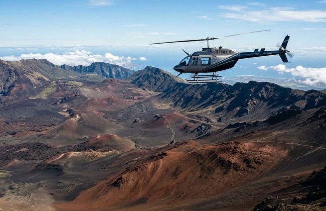 Maui Helicopter Tour - Photo 2
