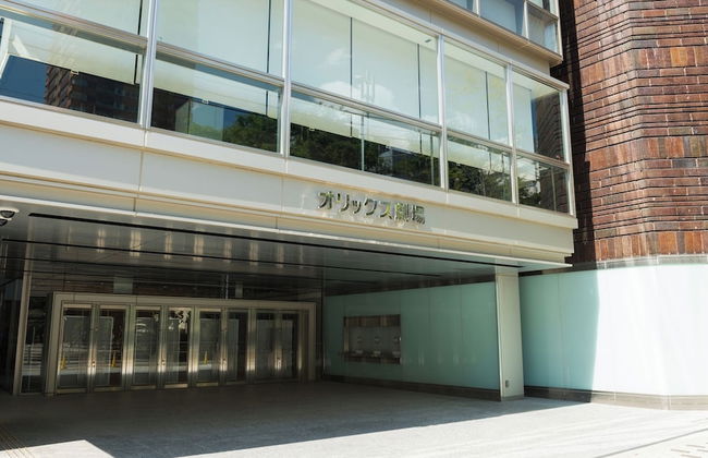 MERBABU STAY OSAKA - Foto 59