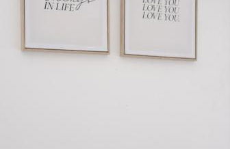 Harburn House - Foto 31