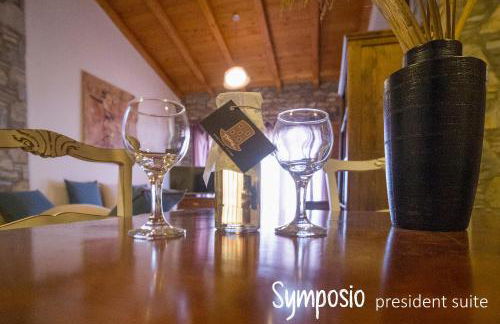 Pyrgos Traditional Village - Foto 4