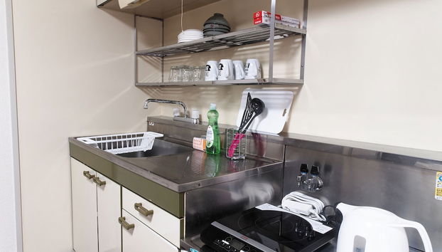 Cocina básica privada